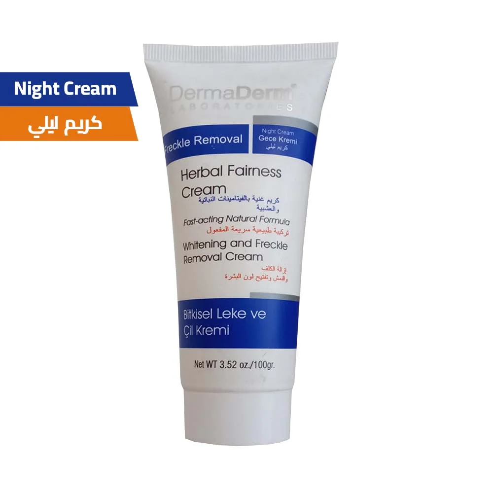 Dermaderm Herbal Whitening Cream Night Cream Formula Rich in Vitamins Fast Acting to Remove Melasma and Freckles 100 gm